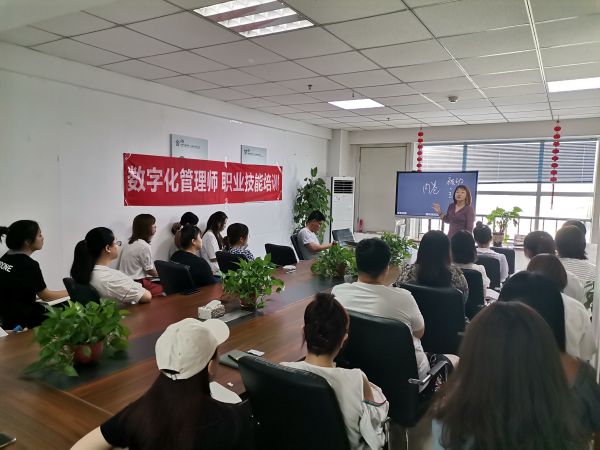 腾博游戏手机版诚信为本【工作动态】安国市举办中医药企业数字化转型座谈会
